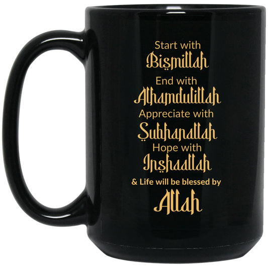 Bismillah 15 oz. Black Mug