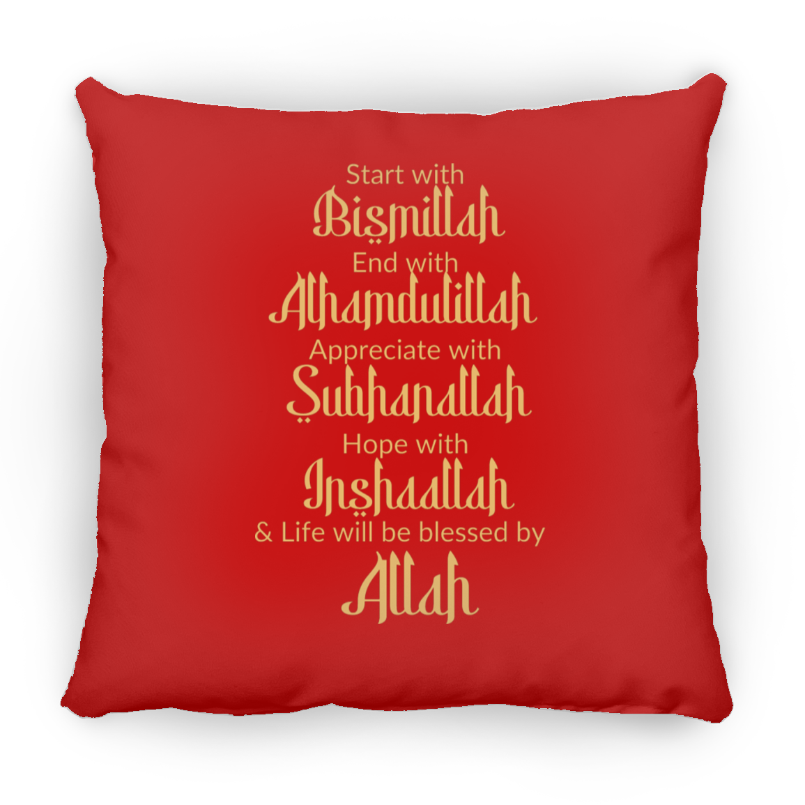 Bismillah Small Square Pillow