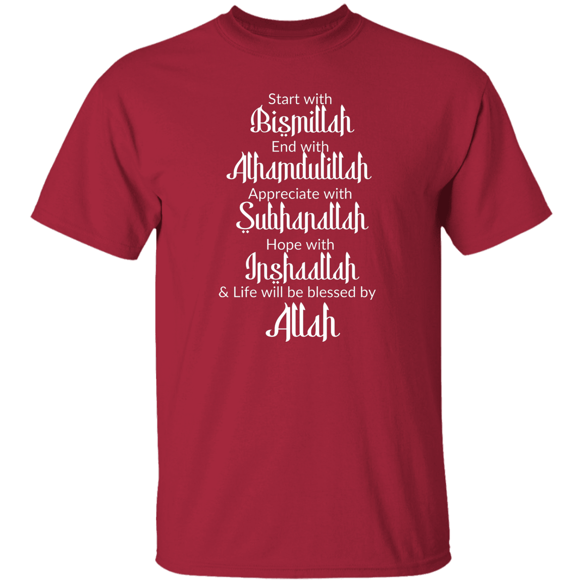 Bismillah  5.3 oz. T-Shirt