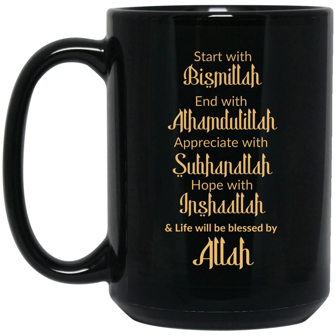 Bismillah 15 oz. Black Mug