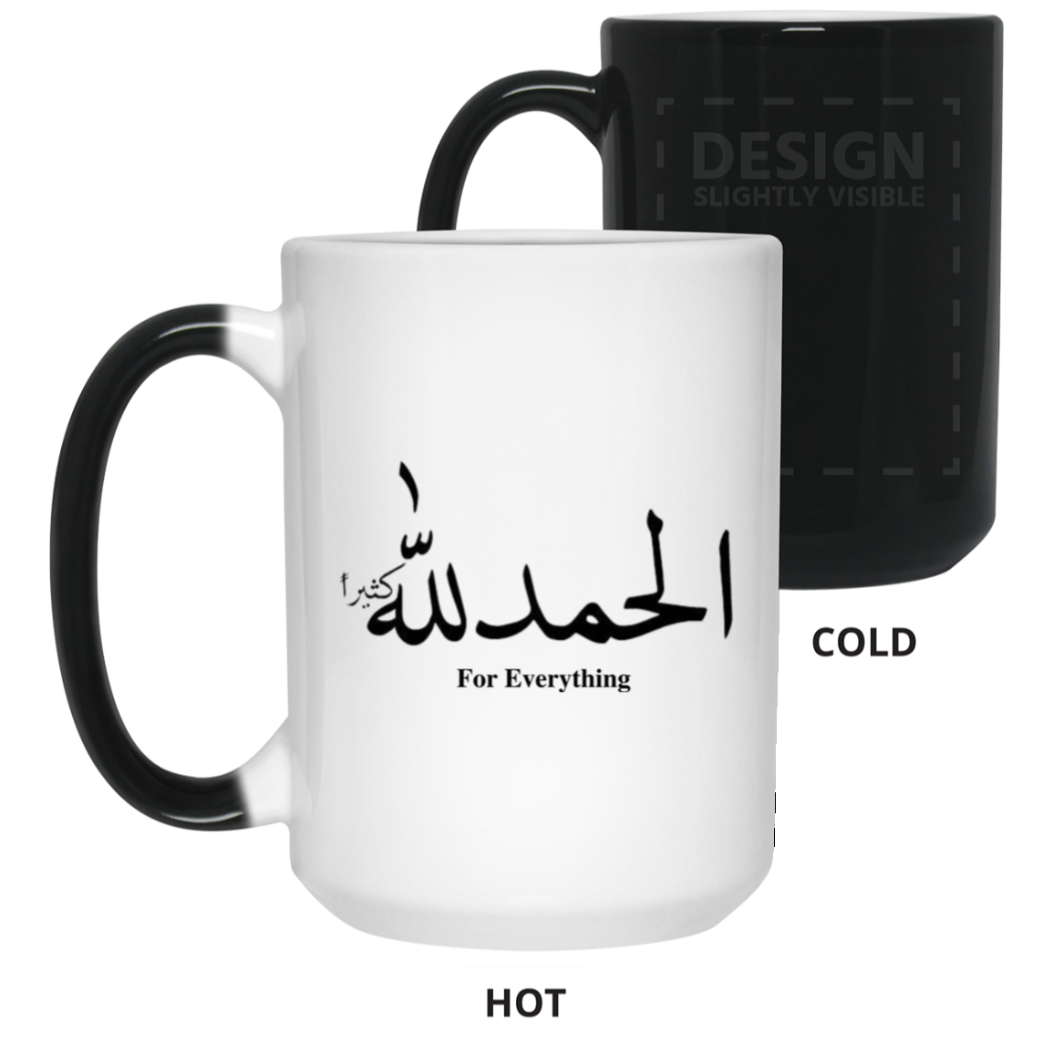 Appreciate with (2) Alhamdulillah  15 oz. Color Changing Mug