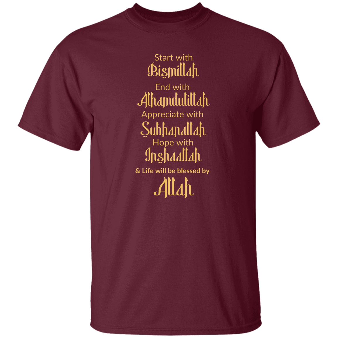 Bismillah 5.3 oz. T-Shirt (smaller font)