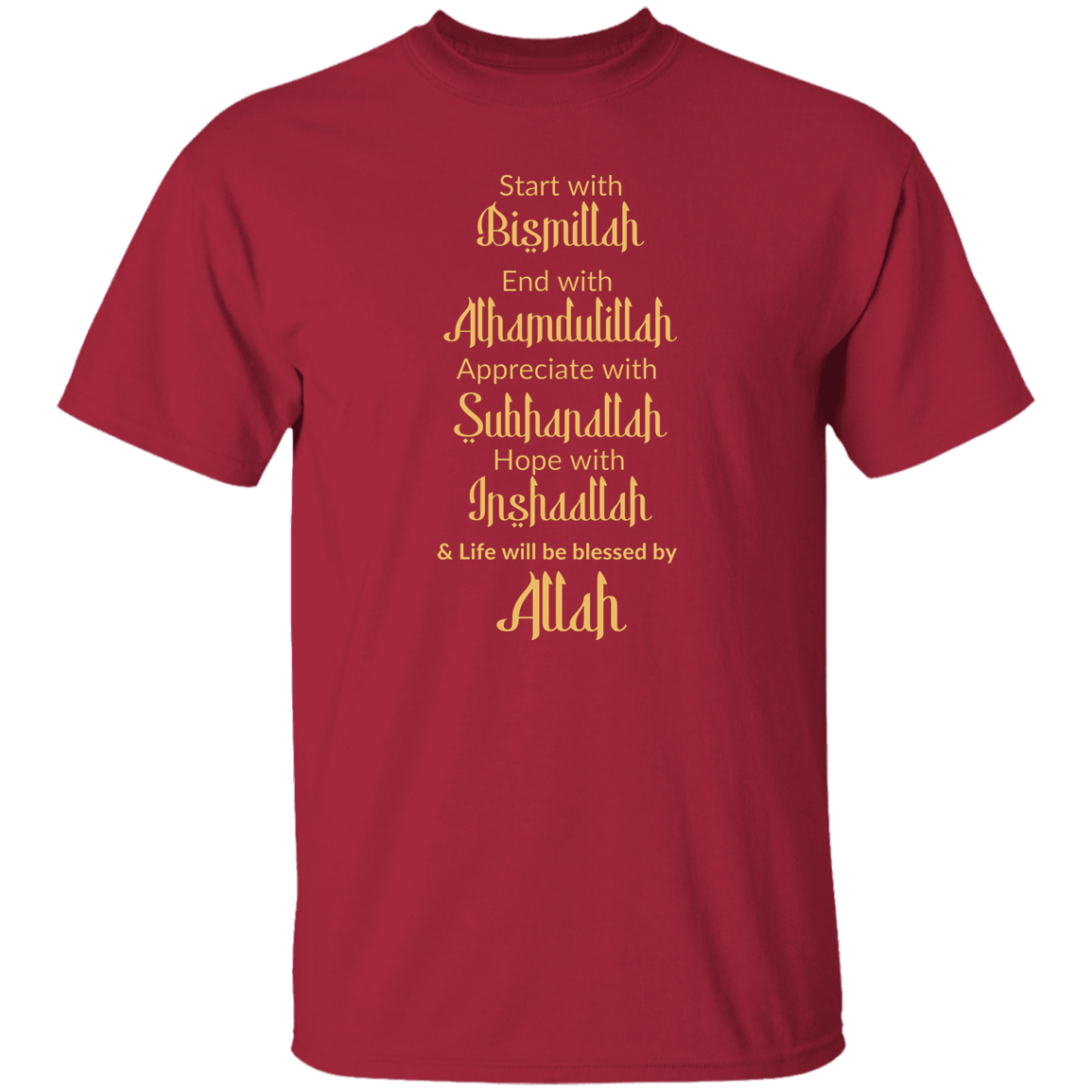 Bismillah 5.3 oz. T-Shirt (smaller font)