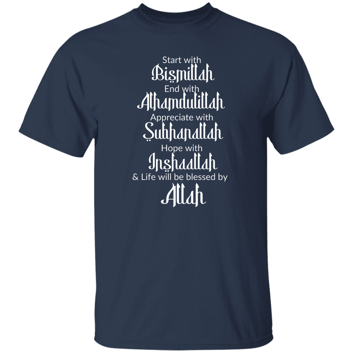 Bismillah  5.3 oz. T-Shirt