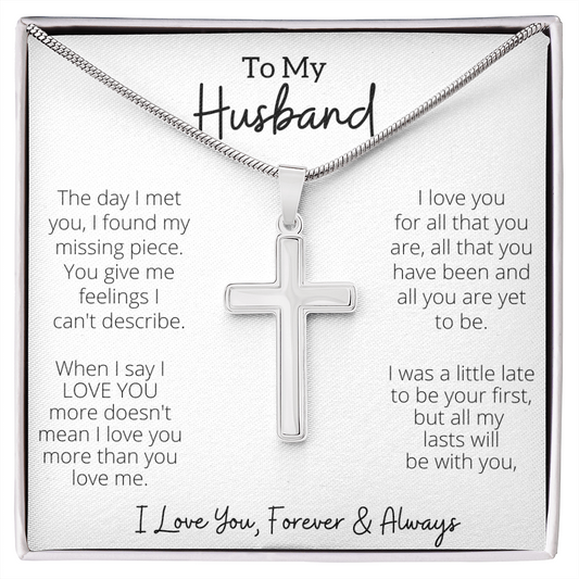 To My Husband | Cross Necklace